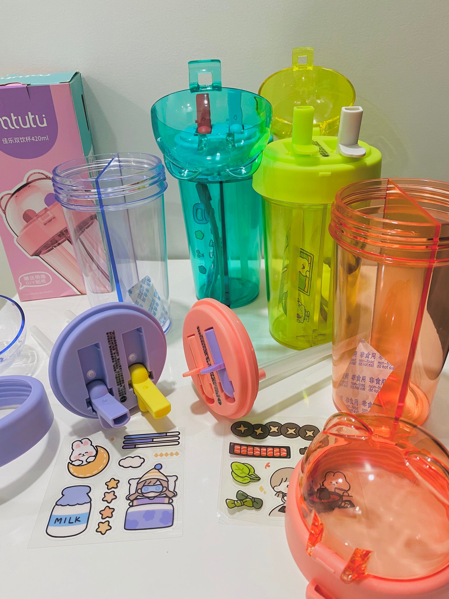 Cute Double Partition Sipper