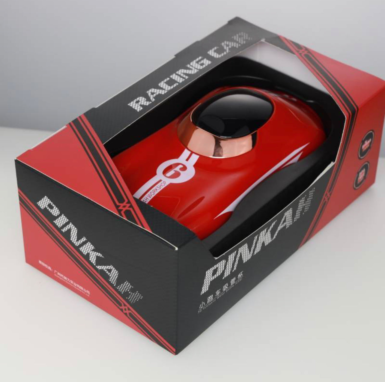 Sports Car Sipper
