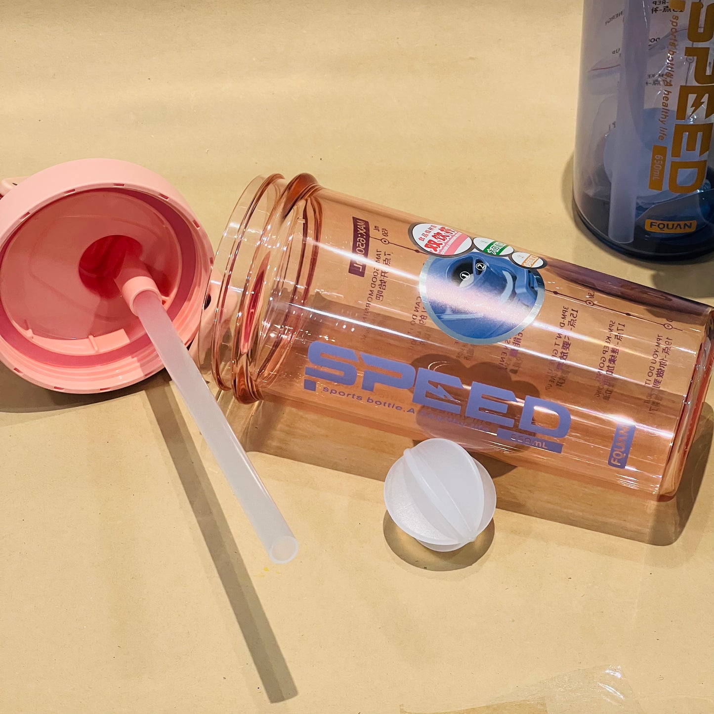 Speed Sports Sipper