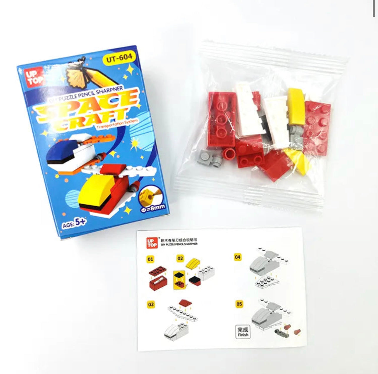 Lego Astro Sharpener