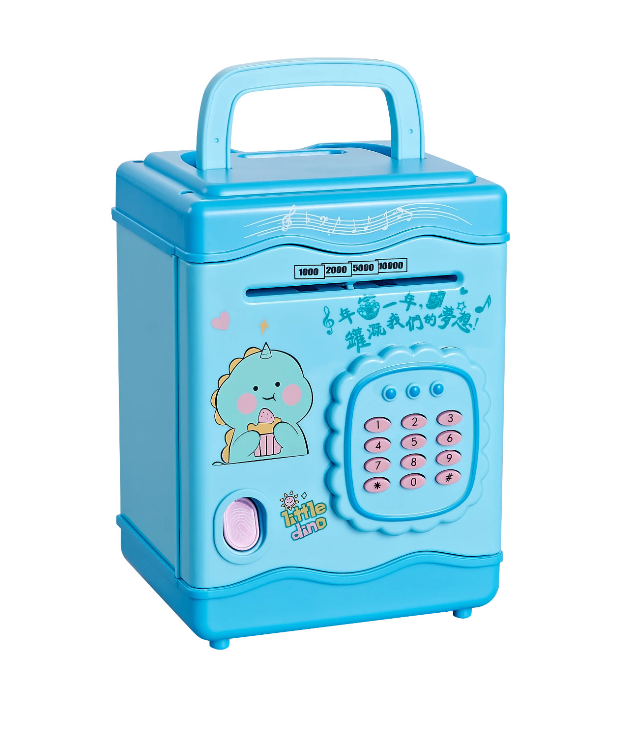 Electric Money Bank - Sharp | Simple | Useful – Viaana Kids Store