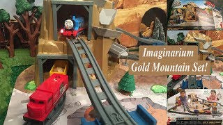 Power Rail - Gold Mountain