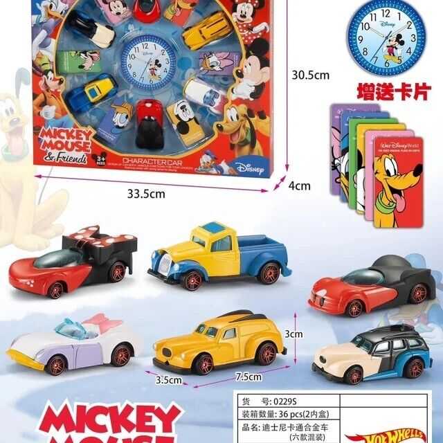 Disney - Mickey n Friends (12pcs)