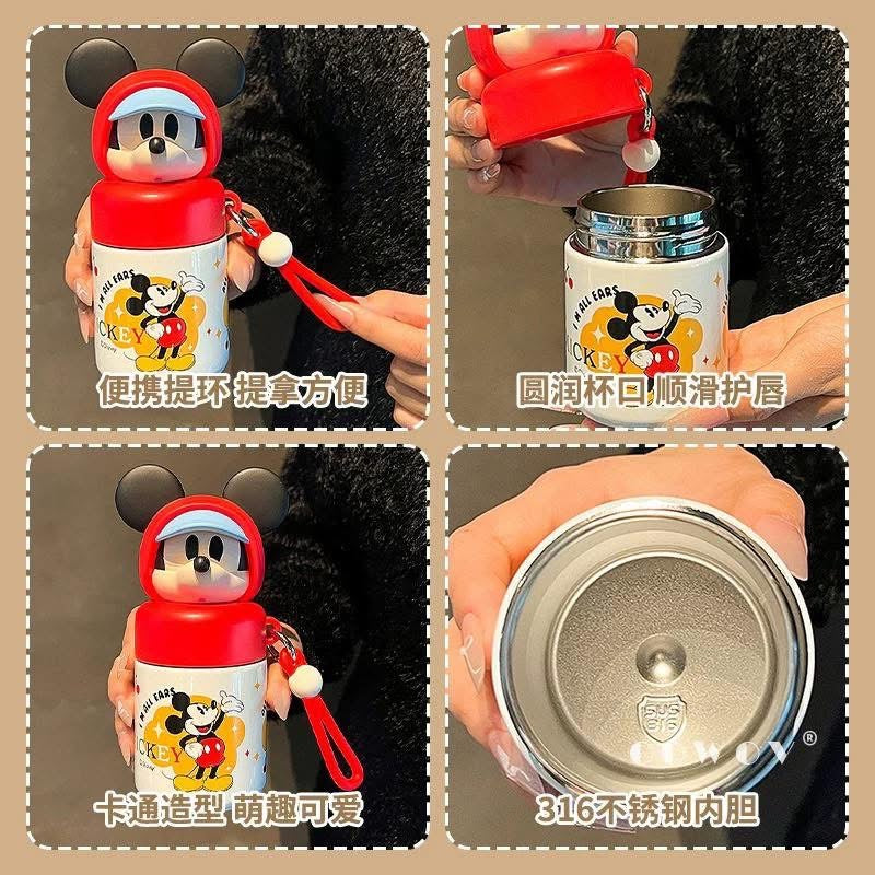 Mickey Minnie - Premium Food Jar | 200ml
