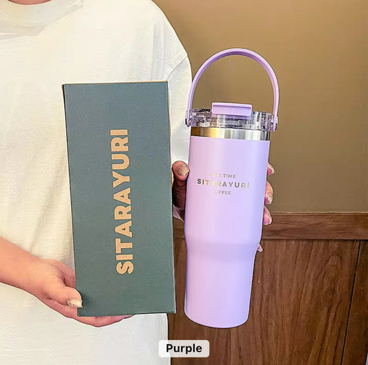 Sitarayuri Flip Straw Premium Tumbler - Spill Free | 900ml