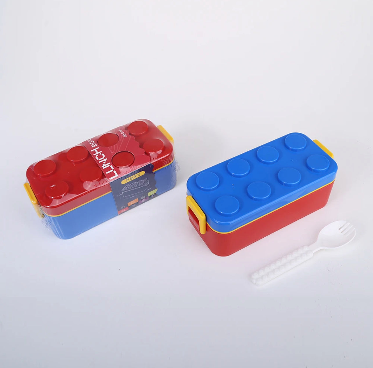 Blocks - BPA Free Brick Snackbox | 550ml