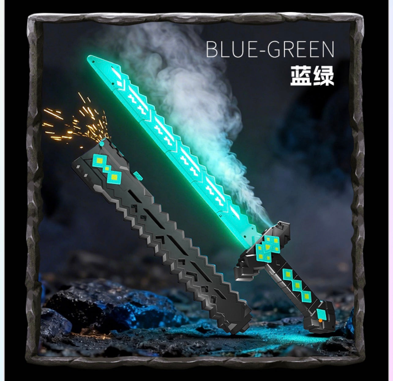Minecraft - Diamond Spark Lightsaber