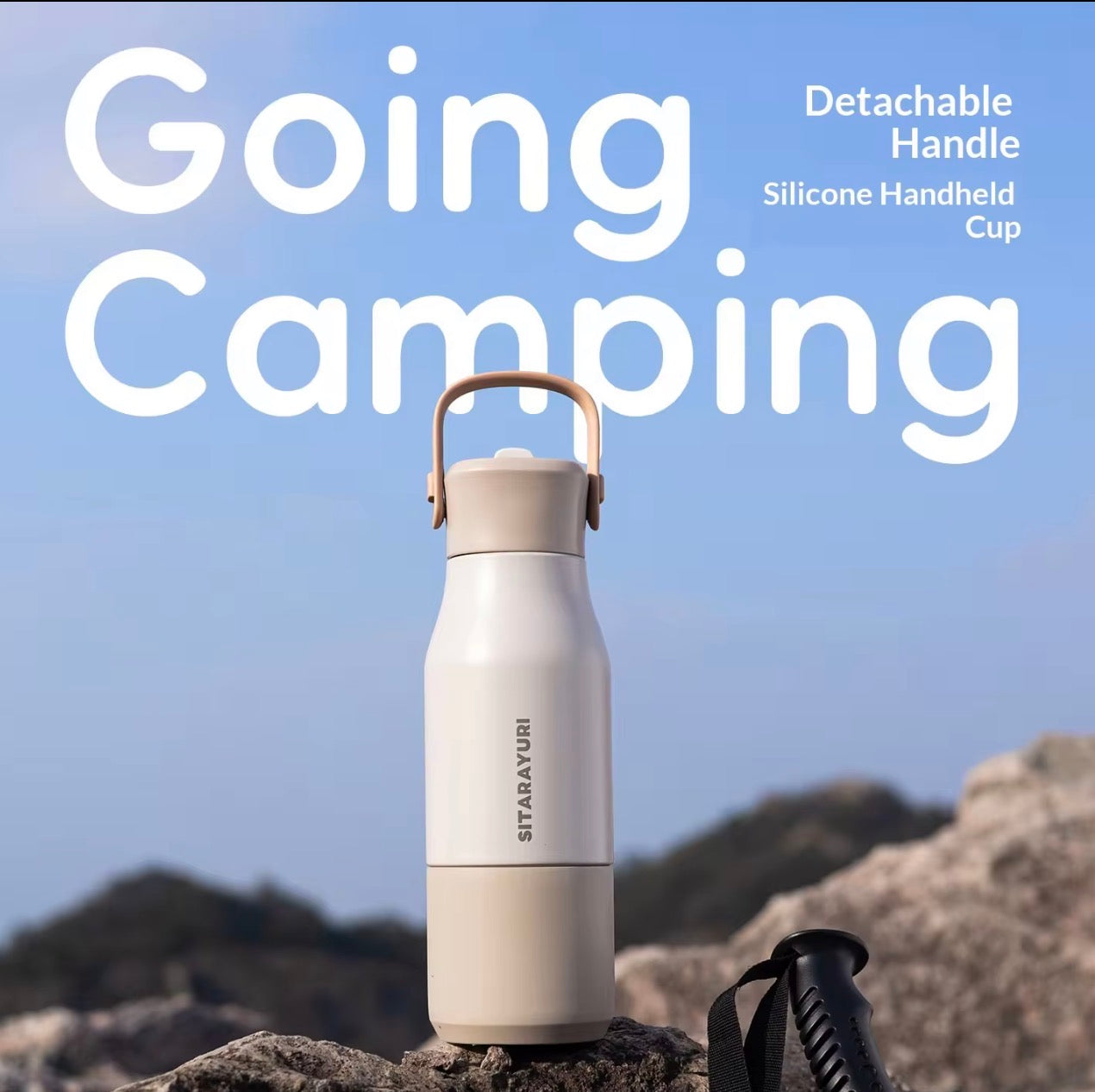 Sitarayuri - 700ml Camping Bottle