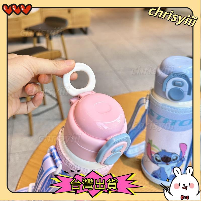 Zootopia - Hanging Sipper with Cover