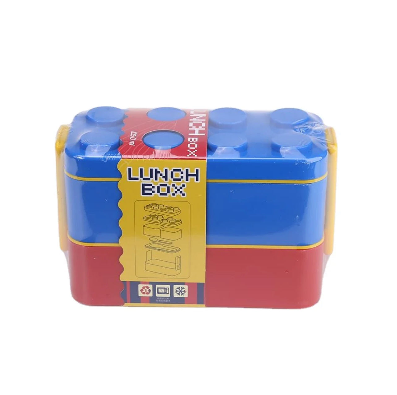 Double Blocks - BPA Free Brick Snackbox | 1100ml