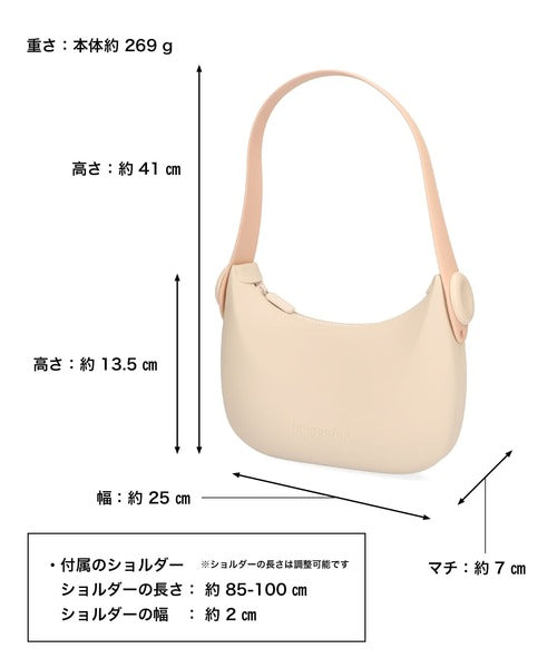 Fungoofun - Half Moon Shoulder Bag