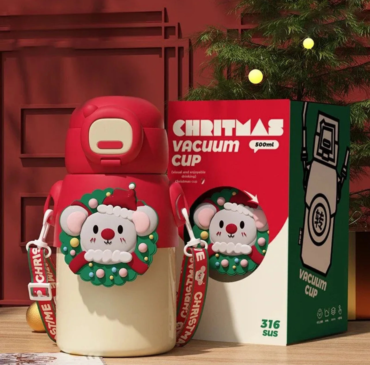 Christmas Vacuum Sipper - 3D