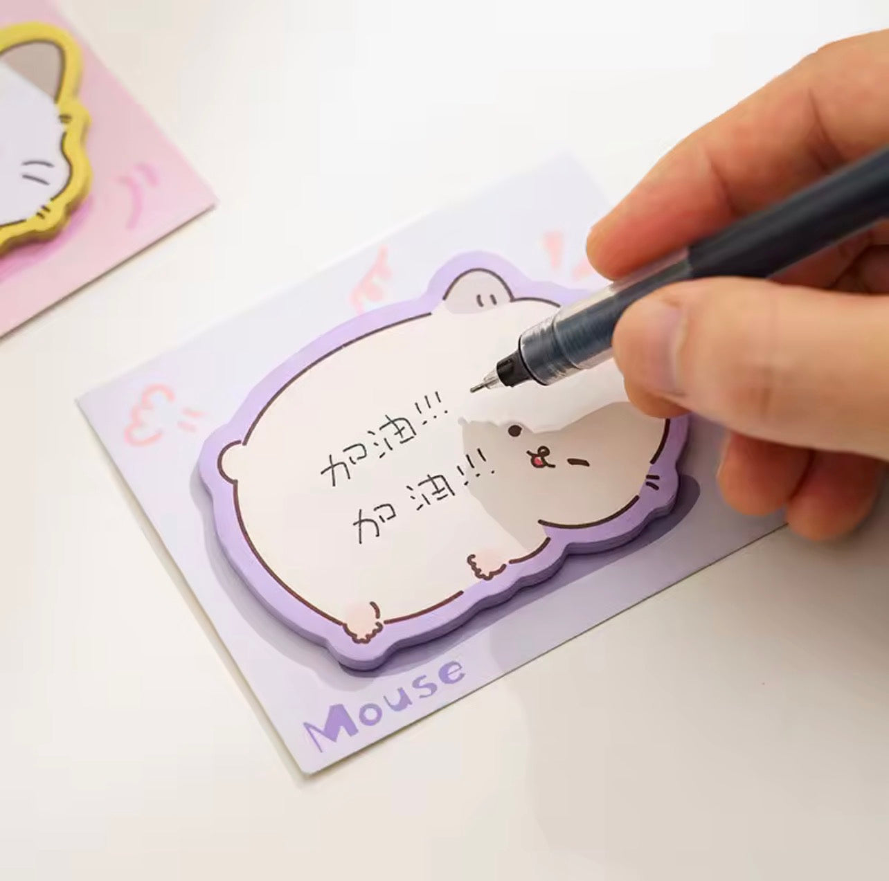 Sleeping Animal Sticky Note