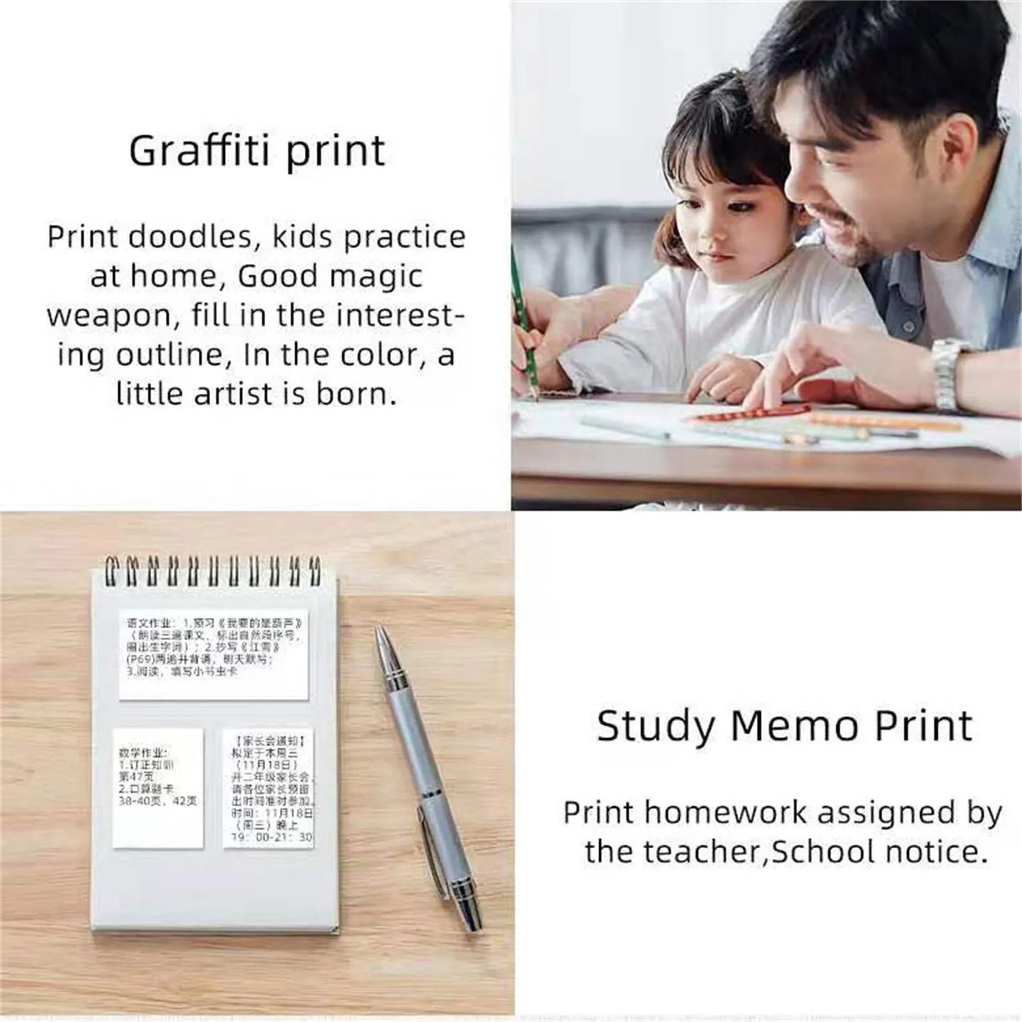 Panda Instant Printer - Fun, Learn and Make Memories 🖨️