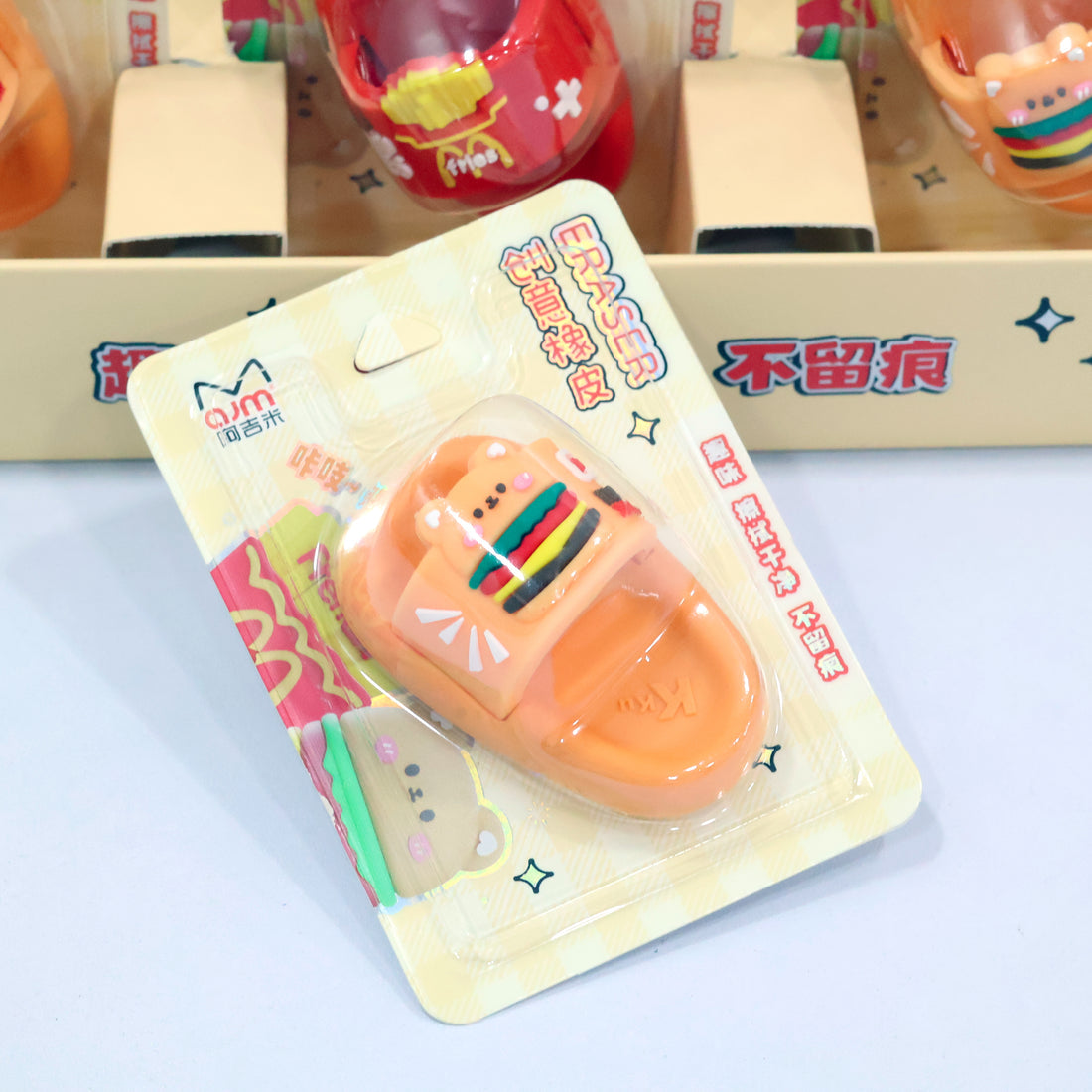 Fast Food Slipper Erasers