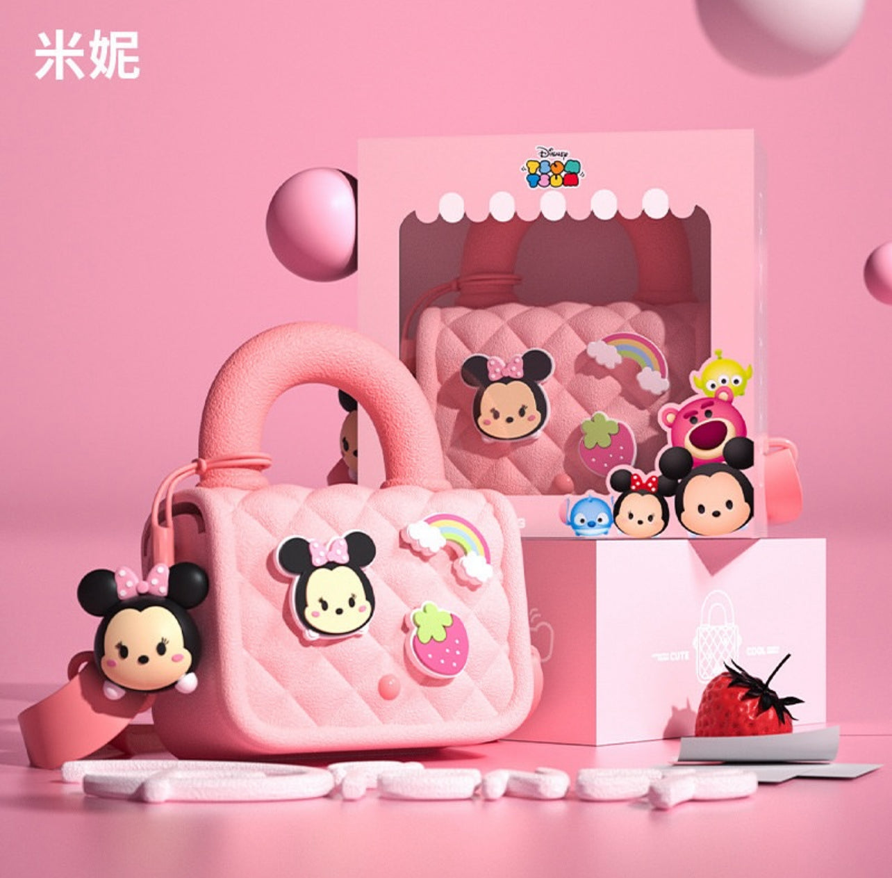 Disney - Digital Organizer Bag