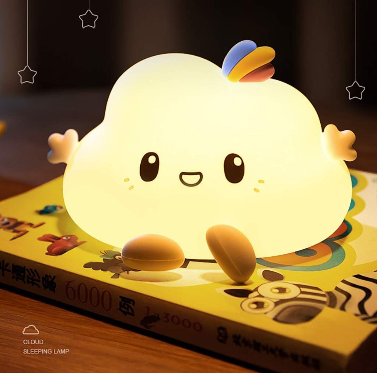 Super Cute Silicone Night Lamps