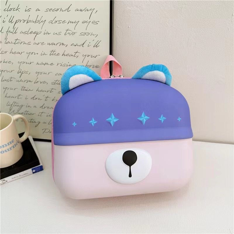 Kindergarten Backpack | 28cm | Supercute