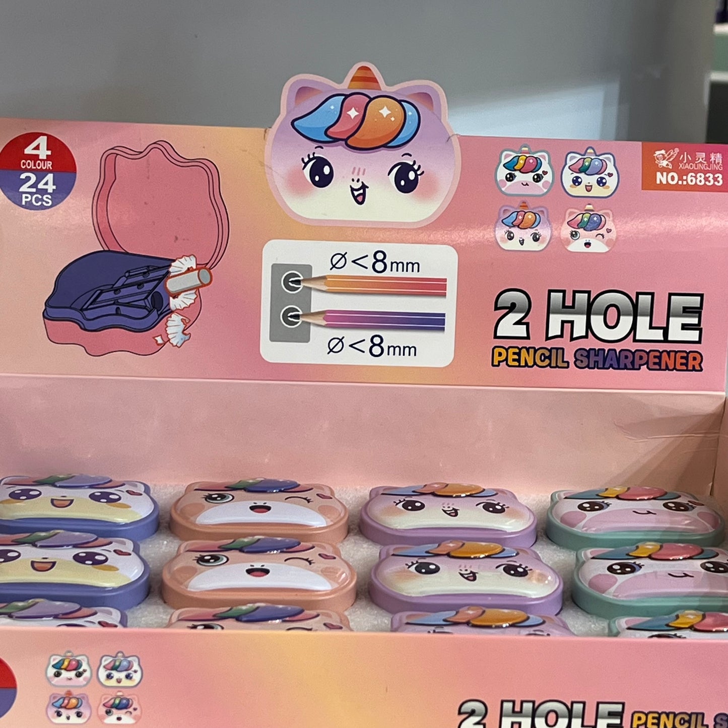 Unicorn - 2 Hole Pencil Sharpener