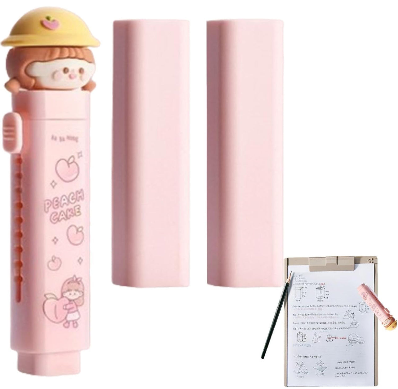 Cute Sliding Erasers