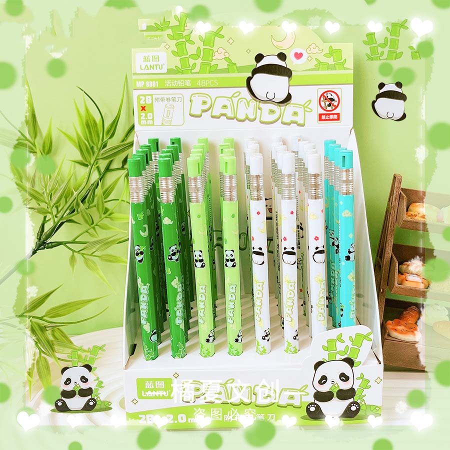 Panda Mechanic Pencils - 2mm ✏️
