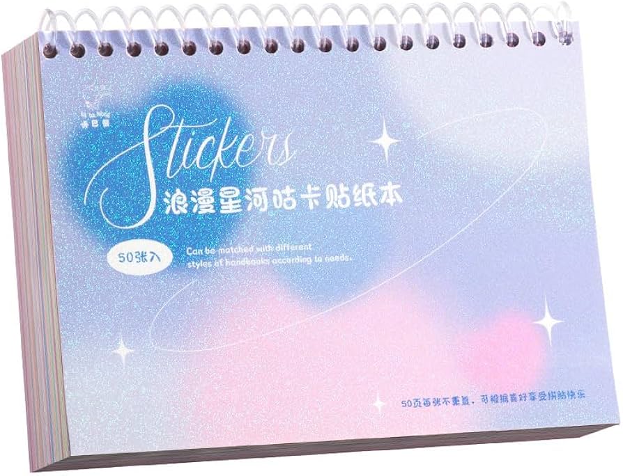 Stickers Book - 50 sheets | 2500 Stickers