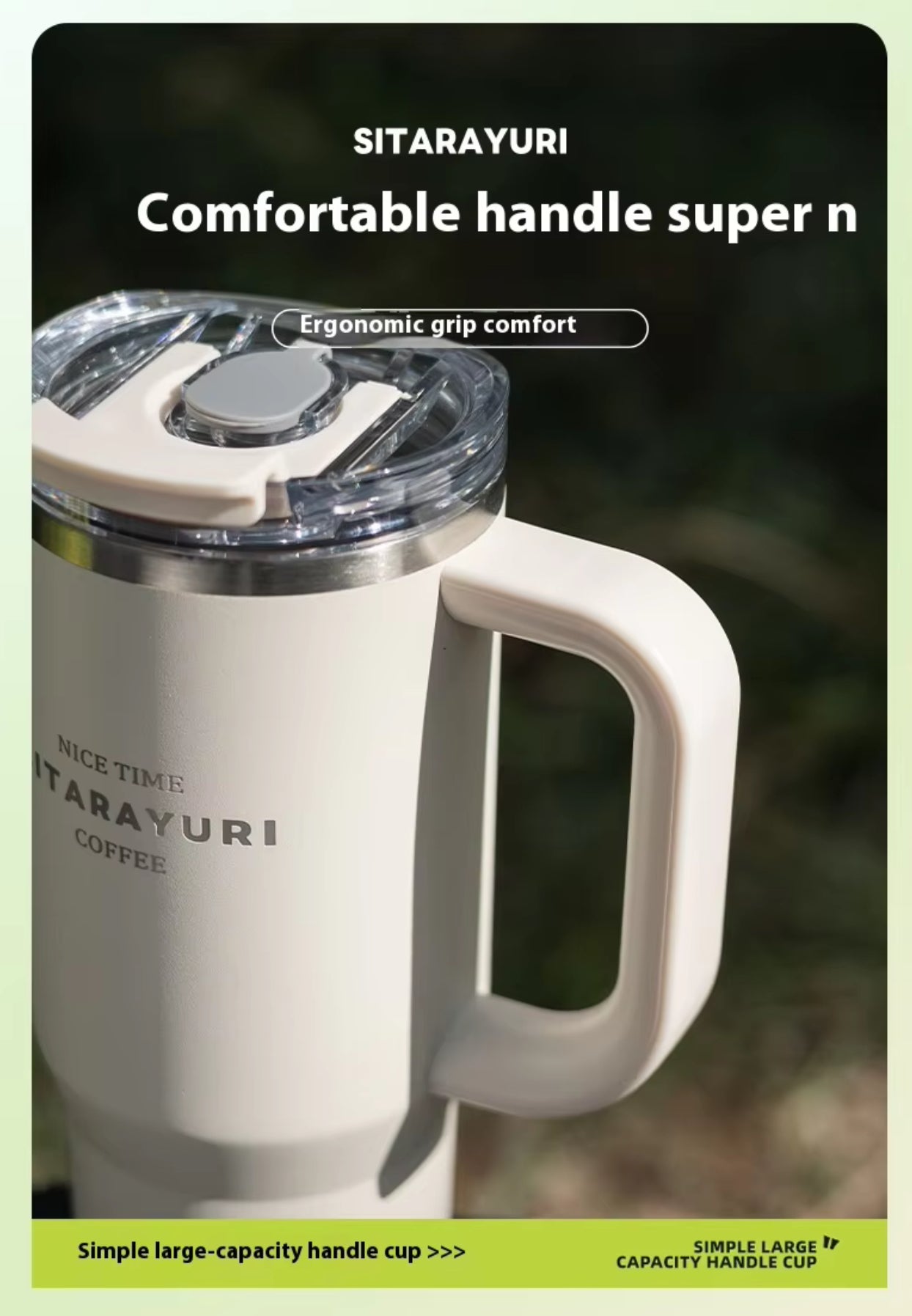 Sitarayuri Quencher Tumbler - Premium - Spill Free | 900ml