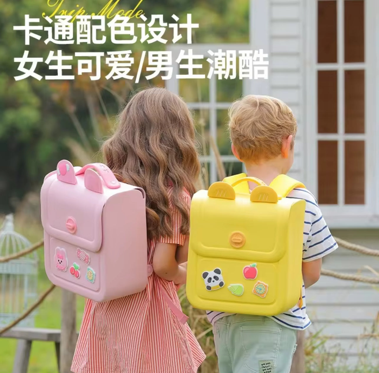 Koool - Kids Premium Backpack