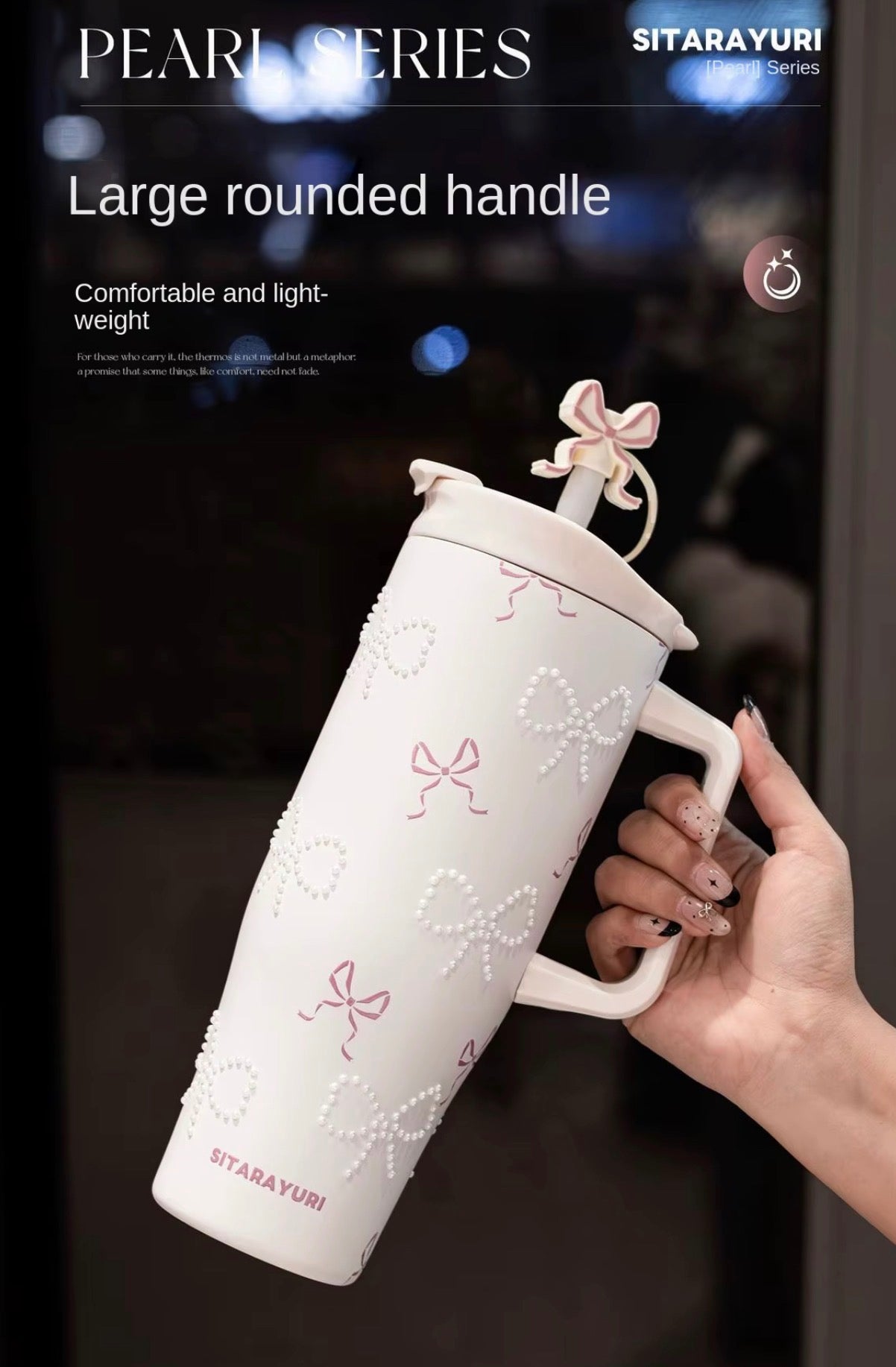 Sitarayuri - Pearl Series | 40oz