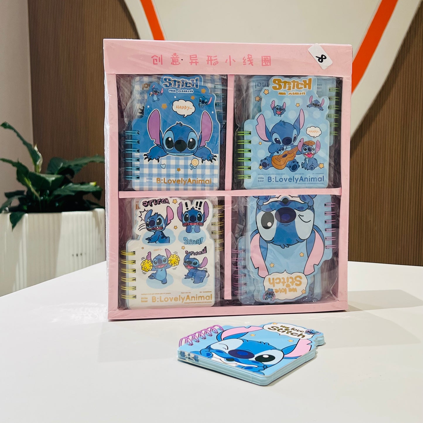 Stitch - Mini Spiral Diary
