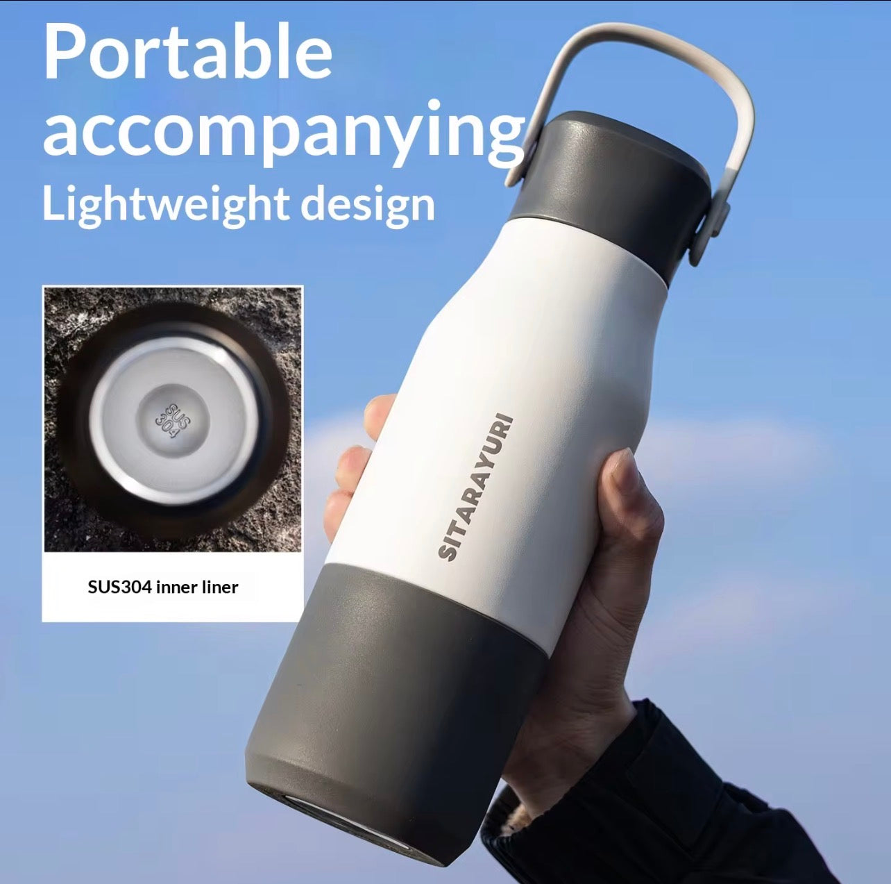 Sitarayuri - 700ml Camping Bottle
