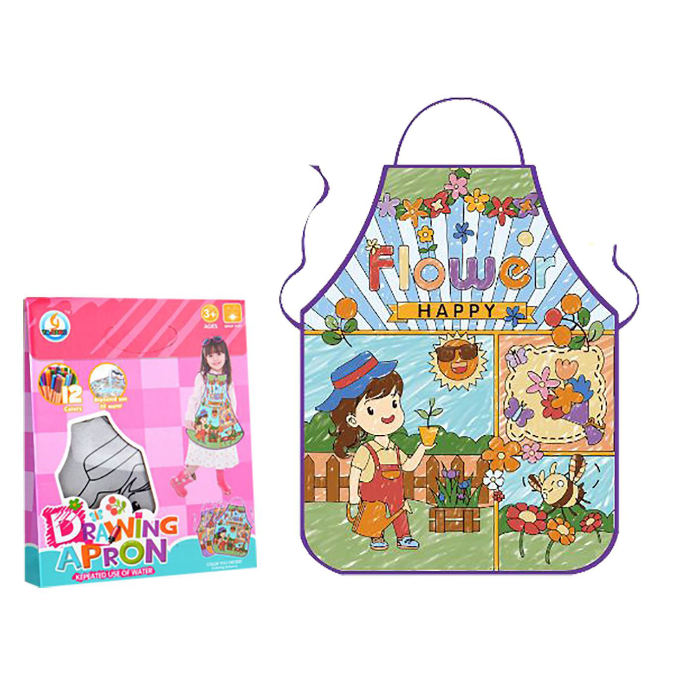 Kids Art Apron | Reusable | Colours included