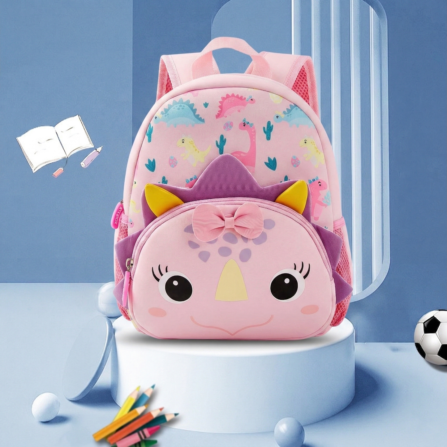Cute Animal Backpacks