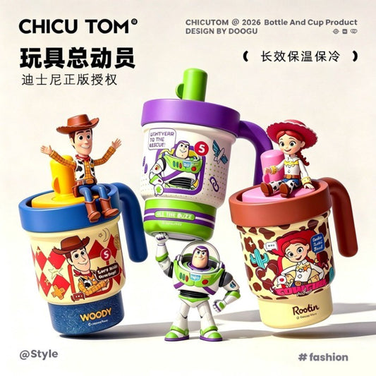 Chicu Tom x Toy Story Straw Cup | 600ml