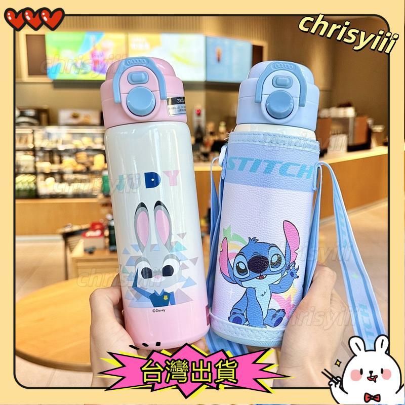 Zootopia - Hanging Sipper with Cover