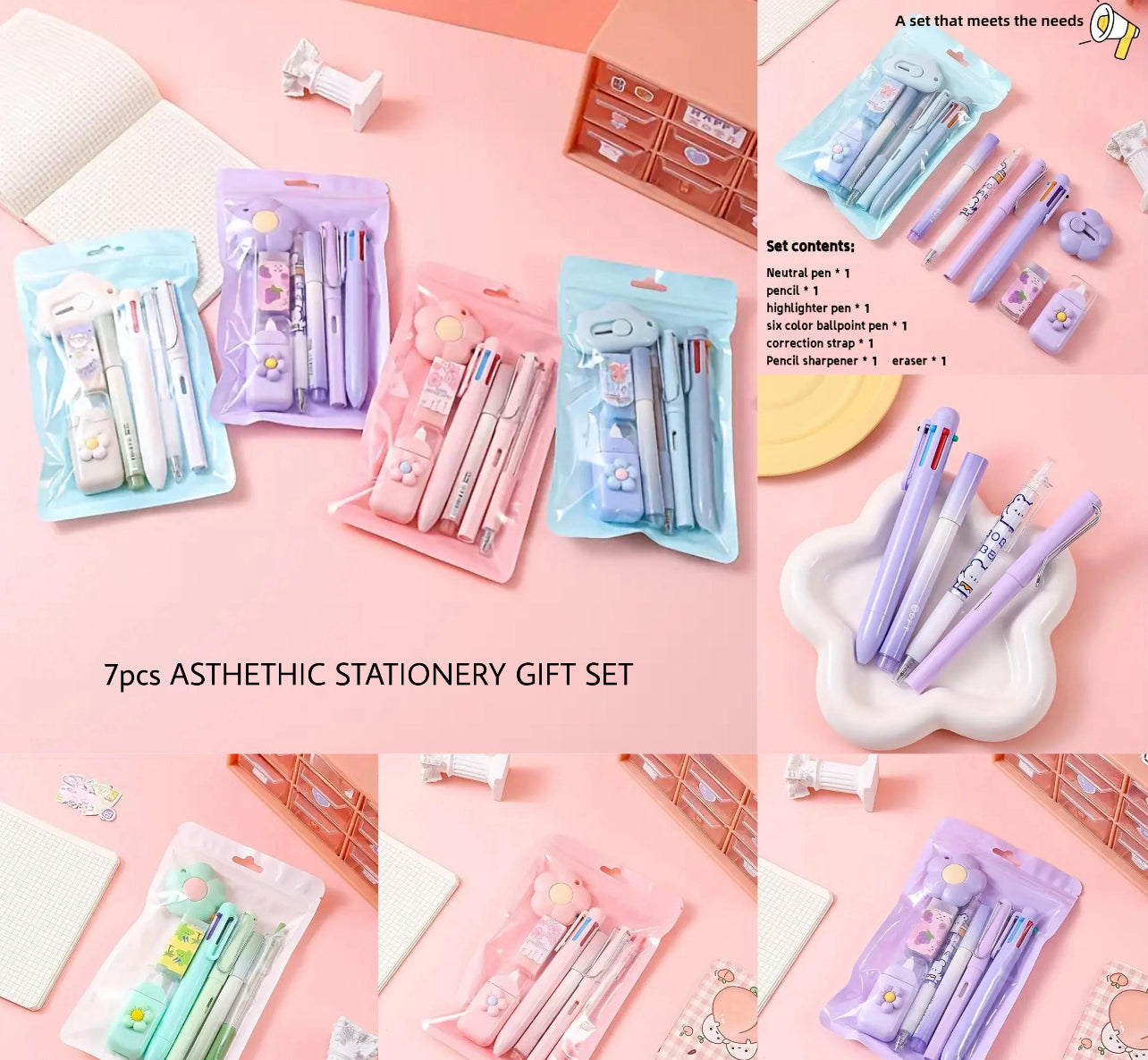 7pcs Aesthetic Stationary Gift