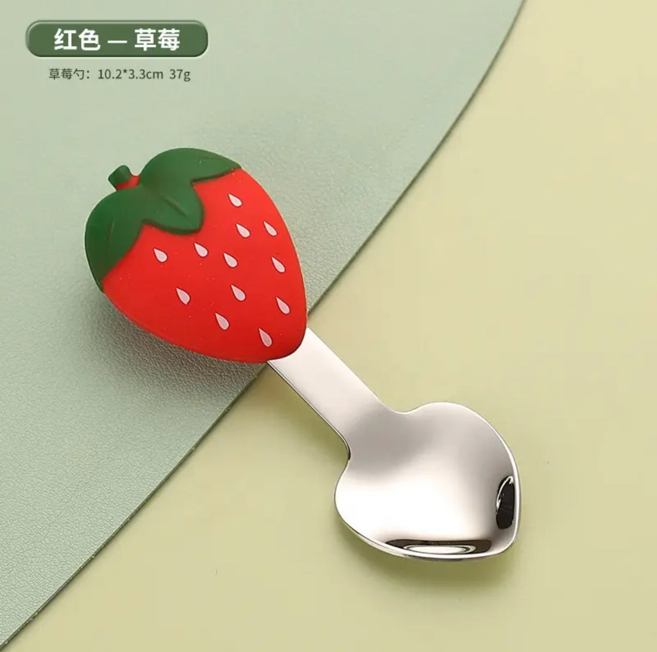 Strawberry - Silicone Spoon-Fork Set