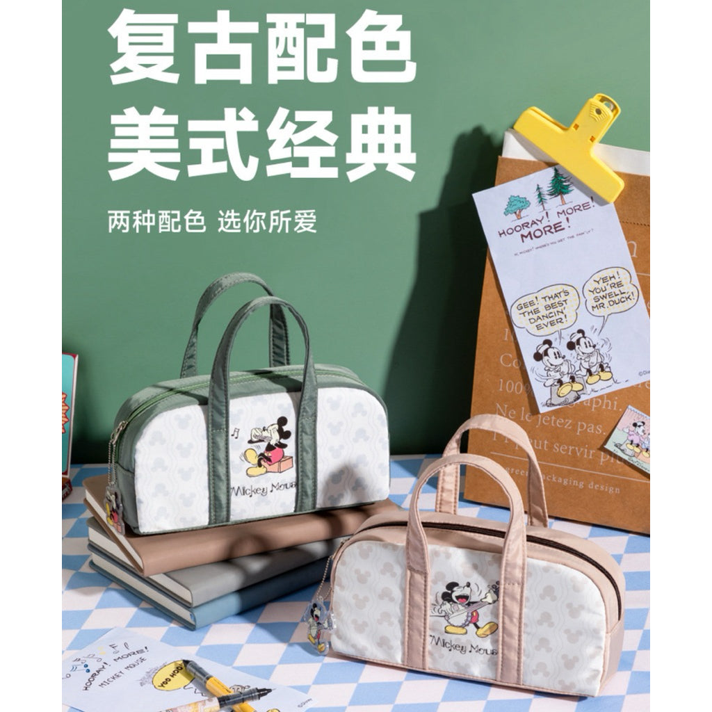 Mickey Mouse Stationery Bag