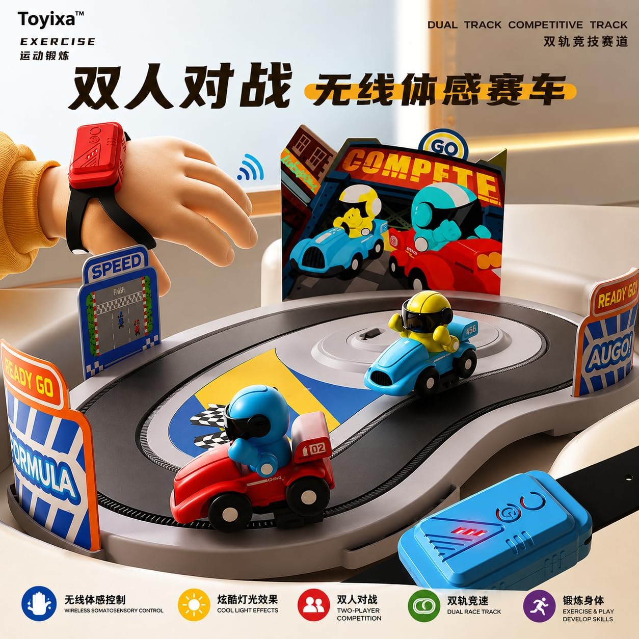 Gesture Control Racing Battle Track - 2 Player