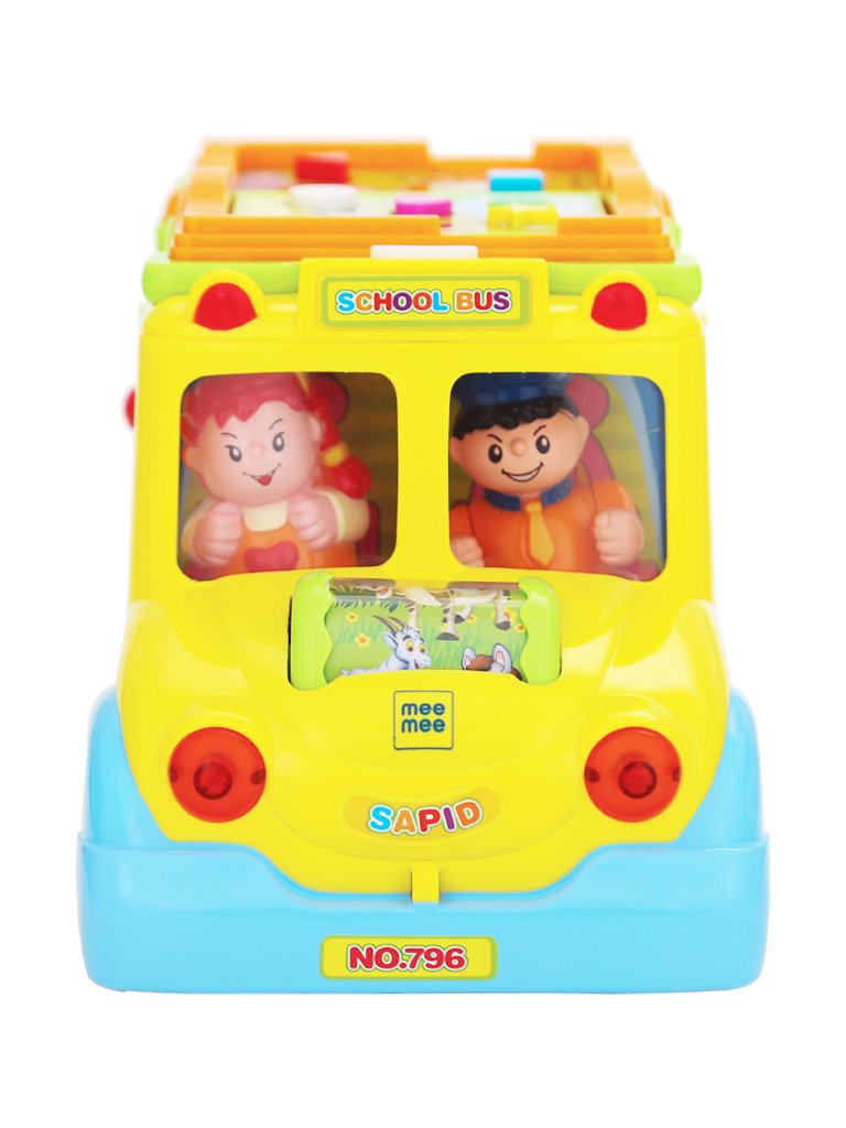 Hola - Busy School Bus