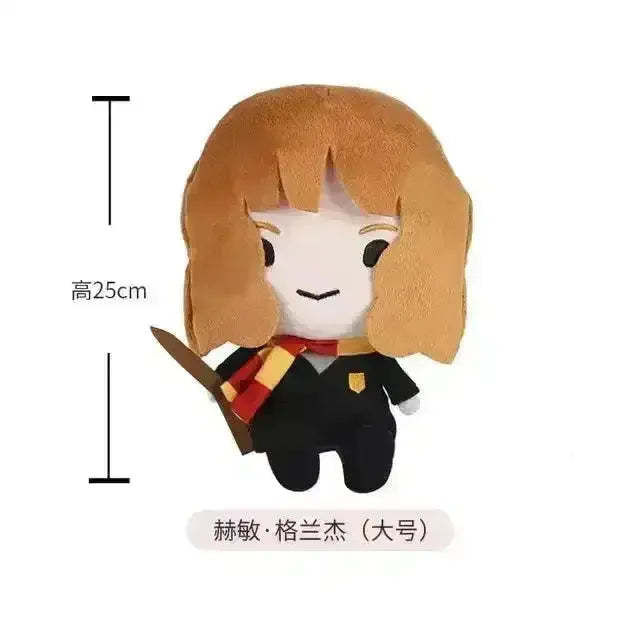 Harry Potter Plush Toys