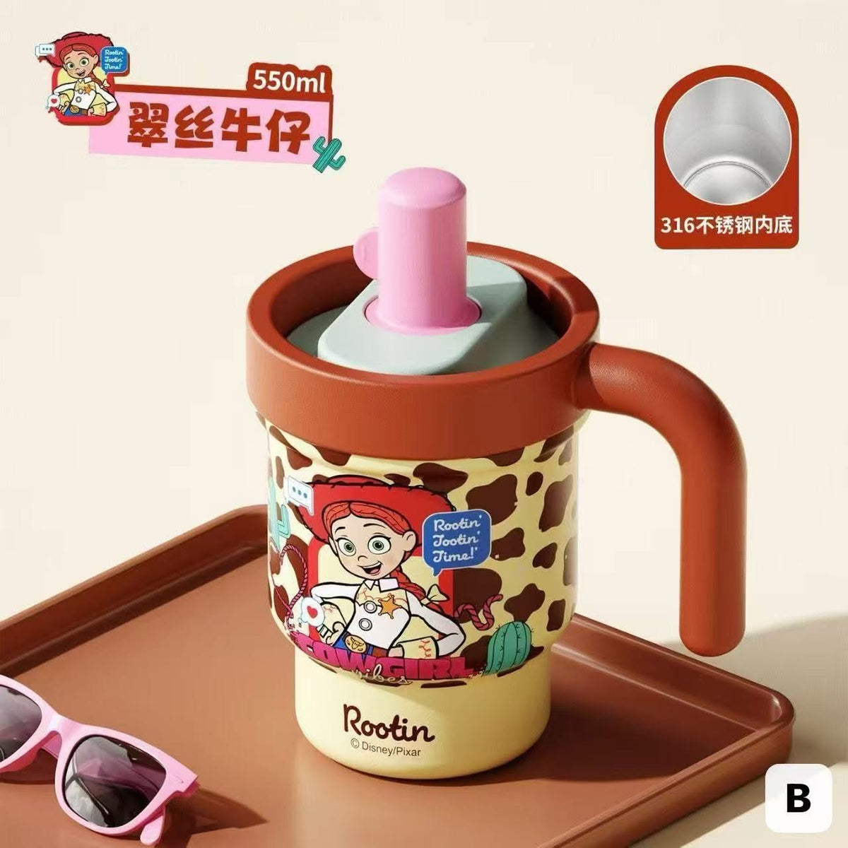 Chicu Tom x Toy Story Straw Cup | 550ml
