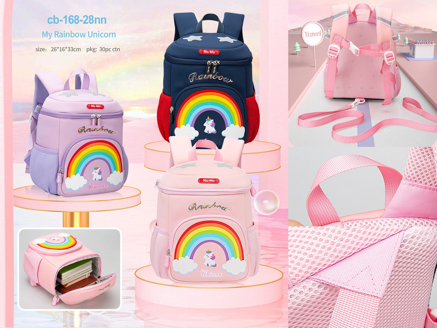13” Unicorn Rainbow Luxury Backpack