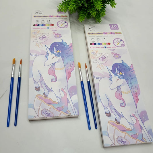 Watercolour Colouring Book - 20 pages