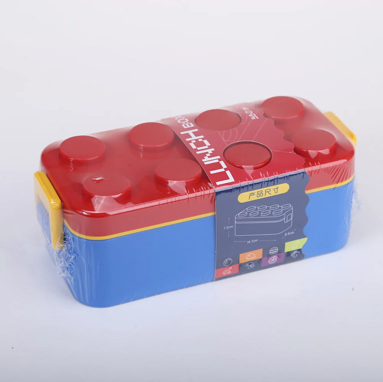 Blocks - BPA Free Brick Snackbox | 550ml