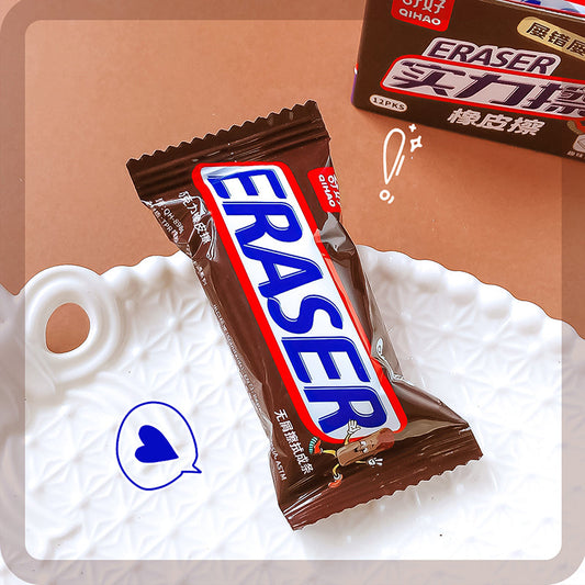 Snickers Erasers