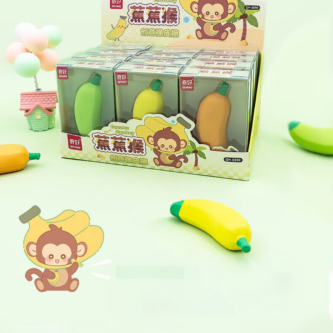 Fresh Banana Erasers