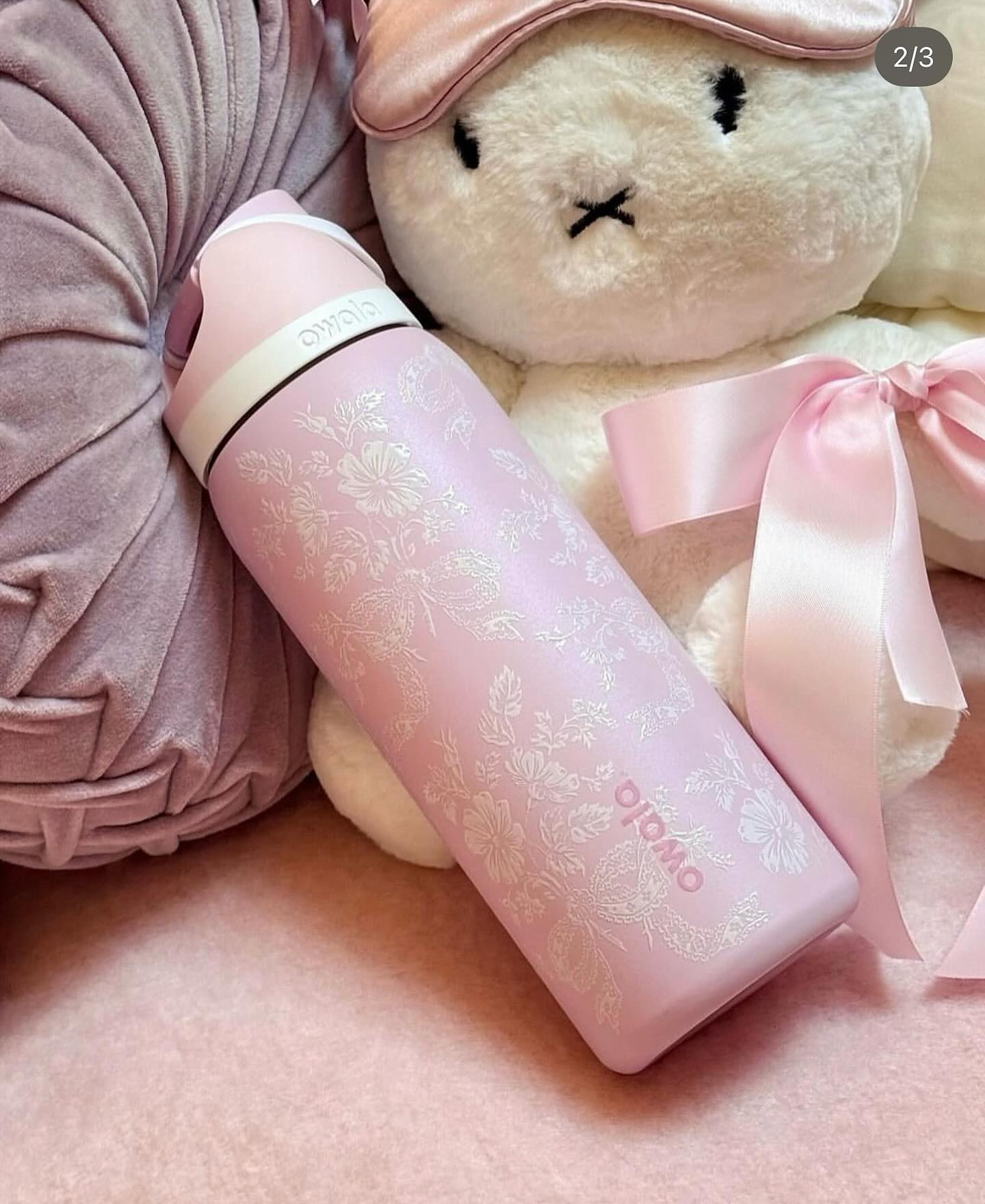 Owala ColorDrop Prints - 24oz