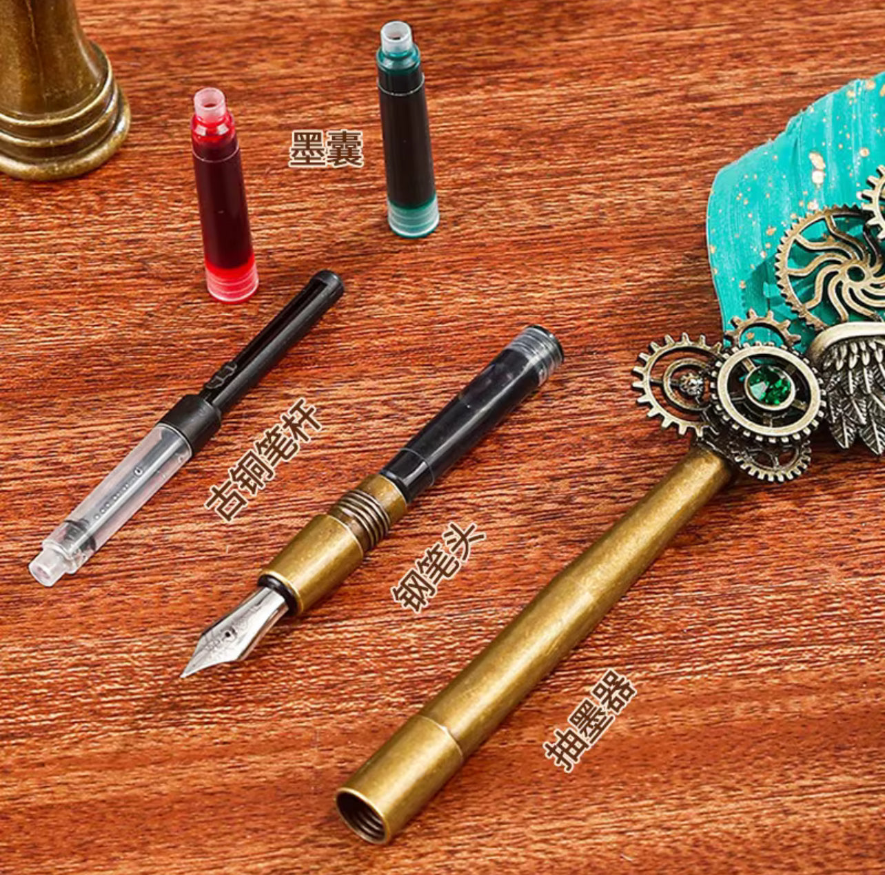 Harry Potter Premium Gift Set with Lock Diary