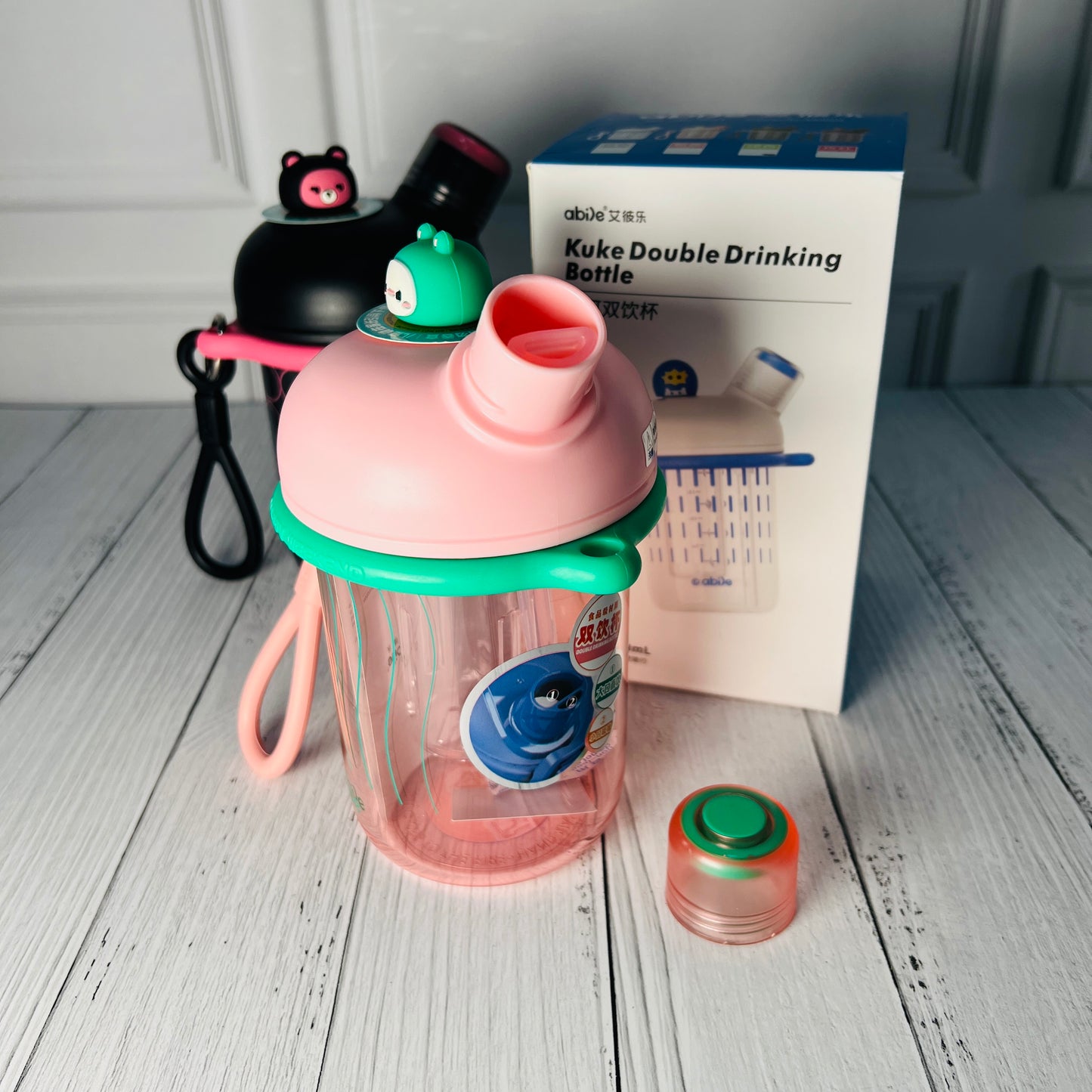 Kuke Double Drinking Bottle | Tea Filter